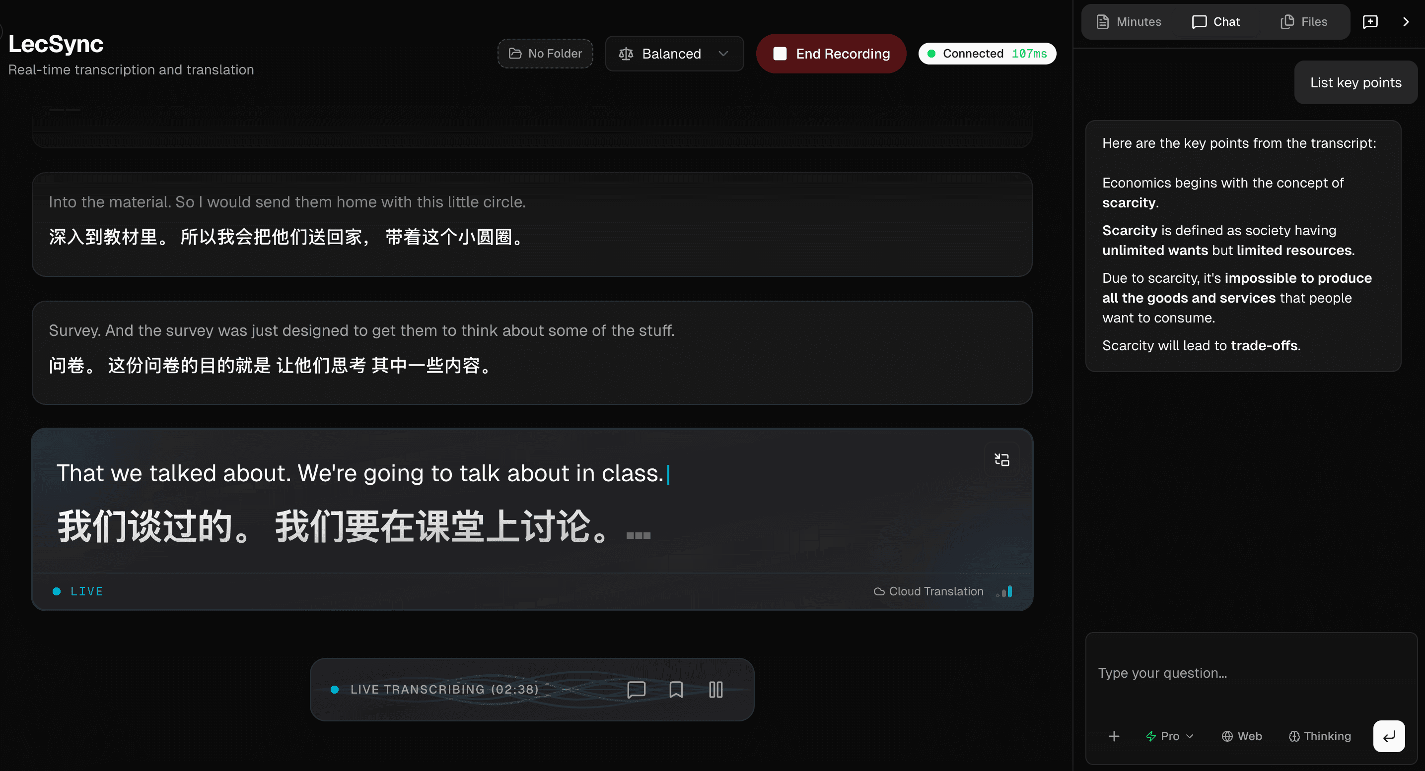LecSync recording interface showing real-time transcription and translation